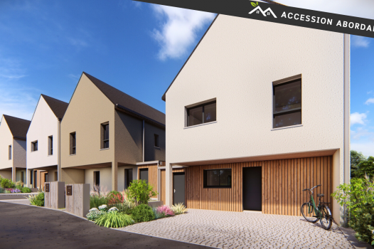 Maison+Terrain à Chavagne Exclusivité :  - Photo